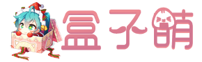 SZ神庙